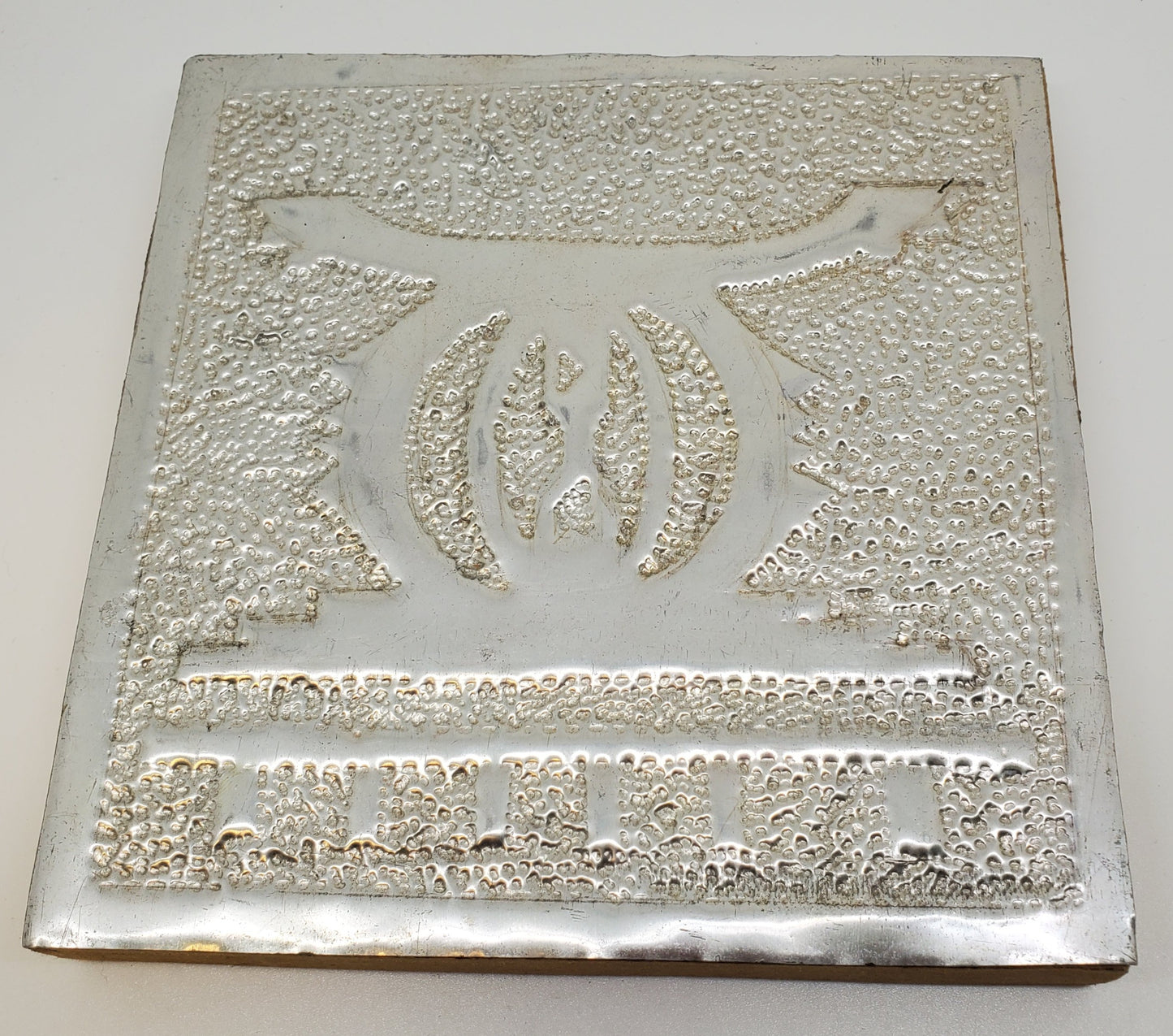 Adinkra Symbol Wall Art