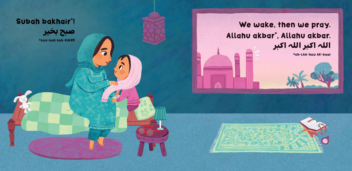 Our World: Pakistan: Board Book