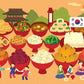 Feasts and Festivals Around the World: From Lunar New Year to Christmas by Alice B. McGinty: Hardcover; 40 pages / English