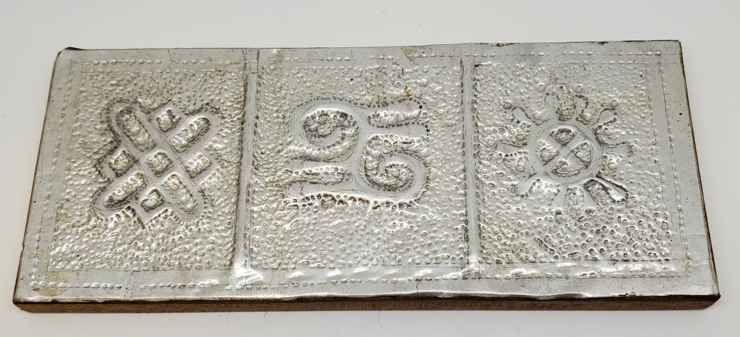 Adinkra Symbol Wall Art
